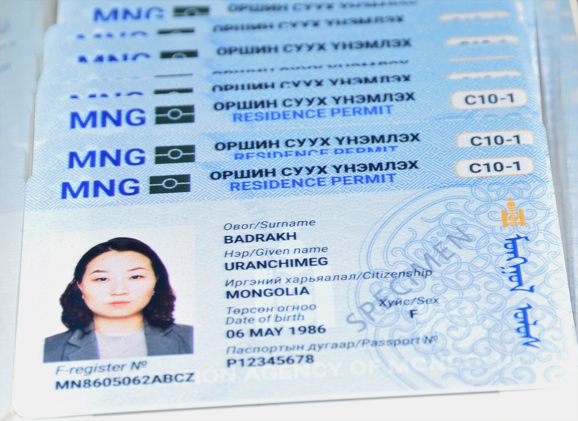 64344da2f702a79f34d02388