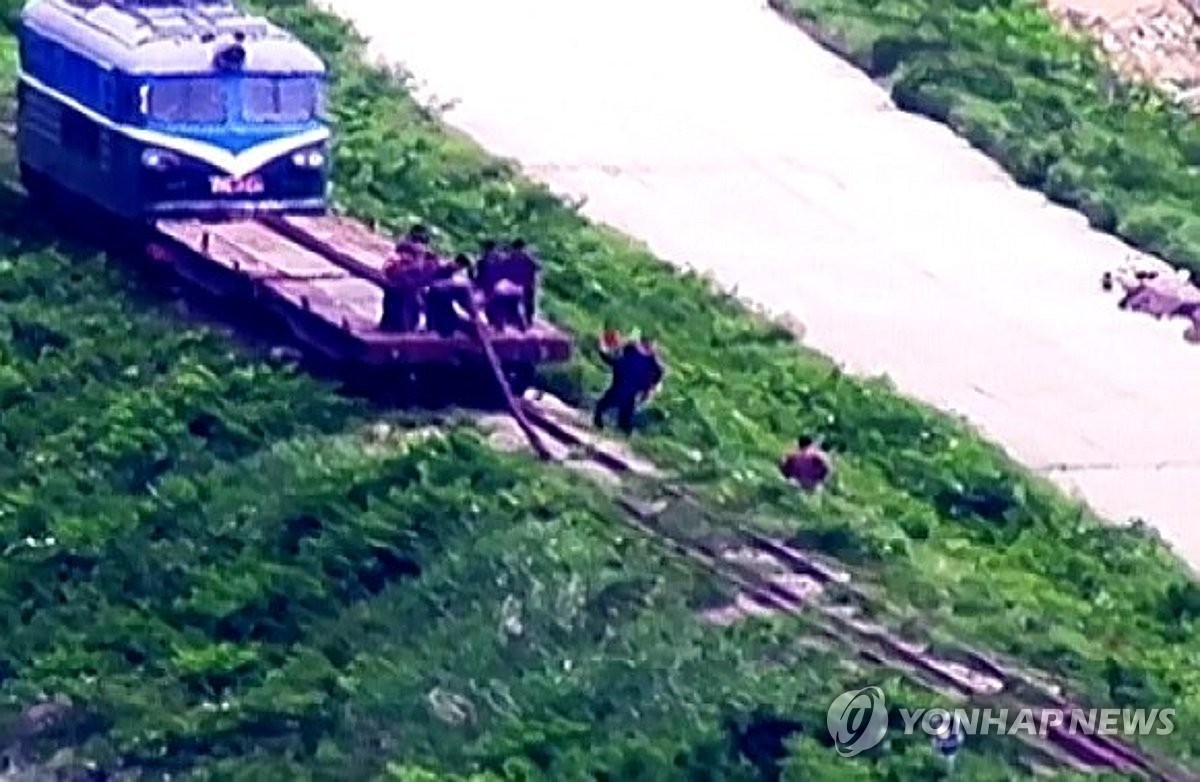 PYH2024061808710031500_P4