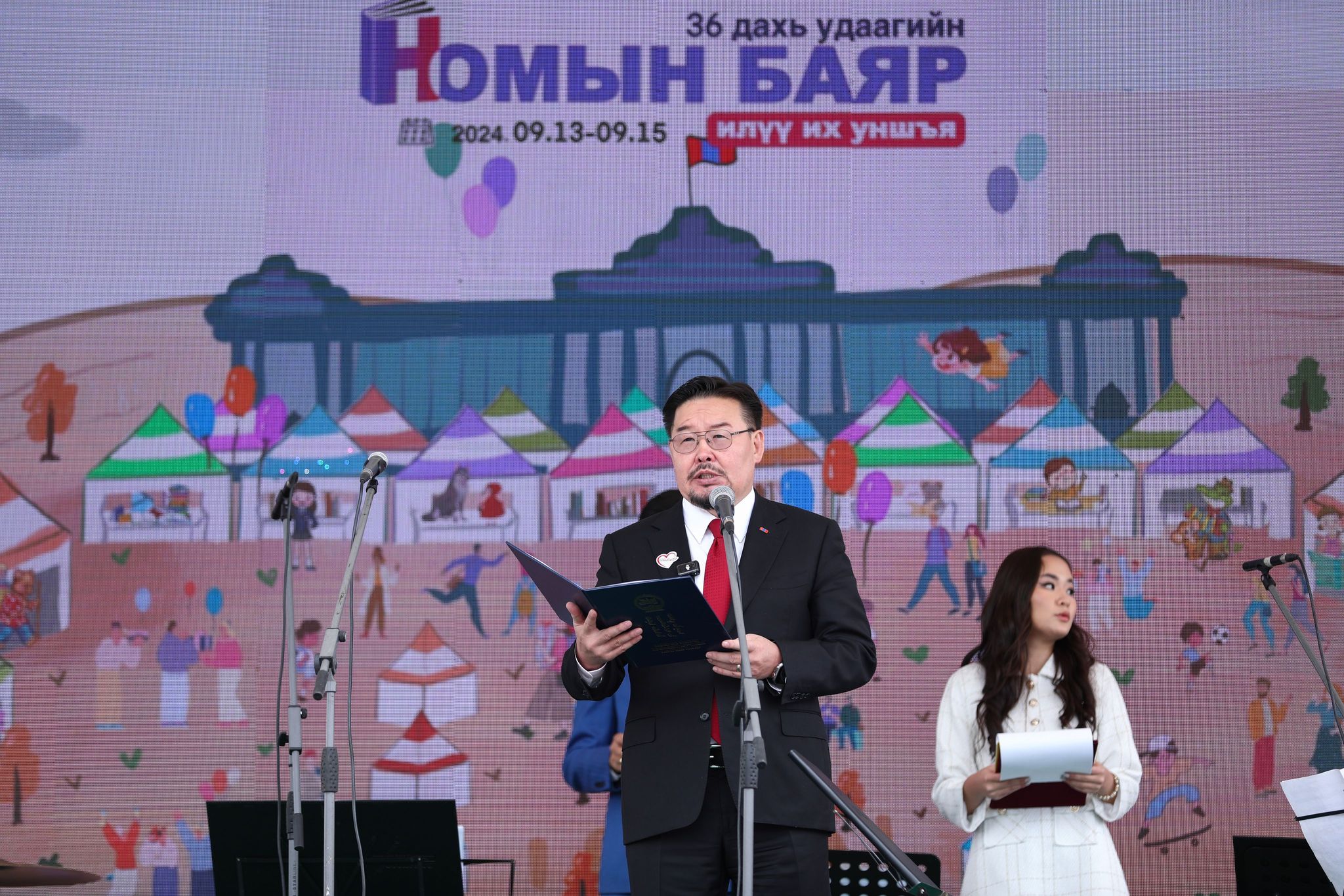 458230259_383327471482213_9108391844967997485_n