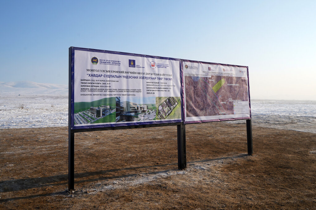 677bb6c6e90d11380022179c