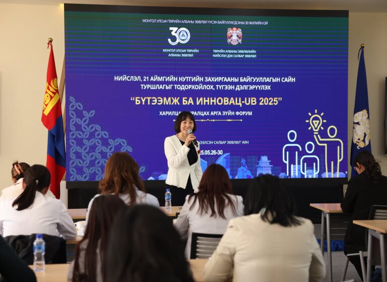 6834379c58634c4a0f55ff52