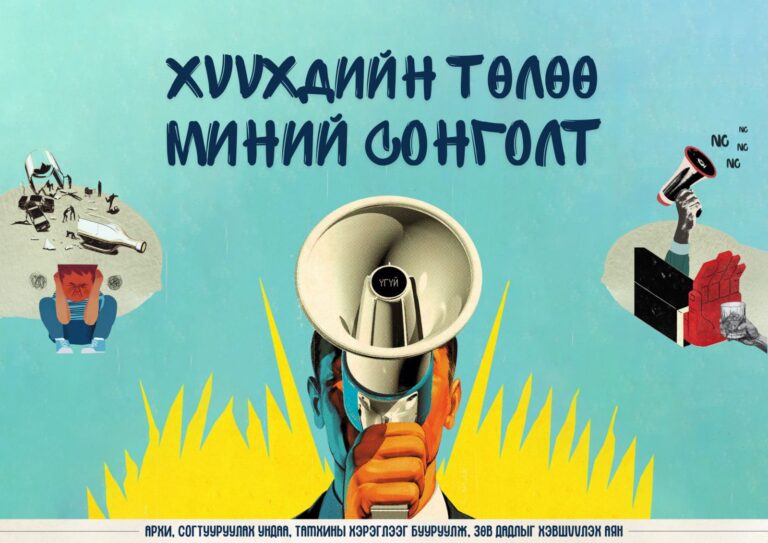 68351ecf58634c4a0f55ff67