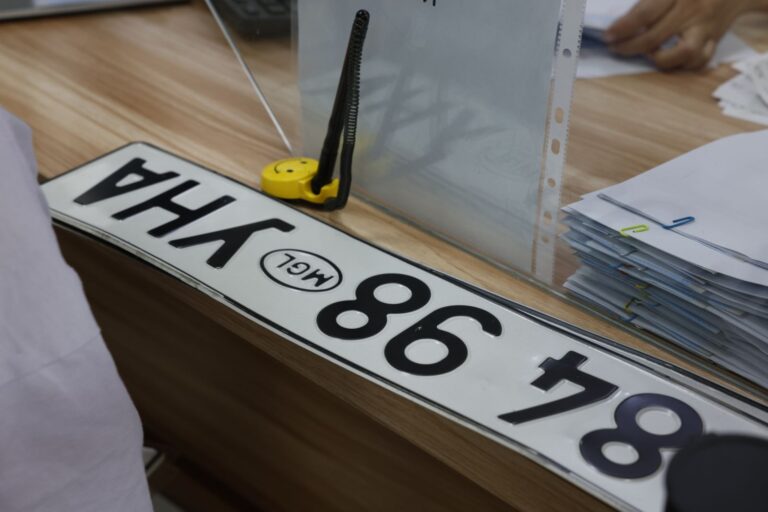 6853ca7c58634c4a0f5602be