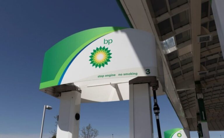 BP-OIL-GAS-STATION-GASOLINE-iStock-jetcityimage-1396443417-810x500 (1)