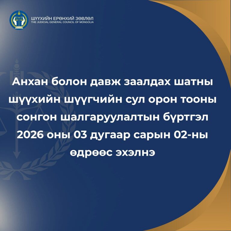 b0ac3382-9a2b-499f-902e-55ed7386f73c