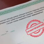 ff7d0adf-48de-4b26-8c95-819c68fe06c6