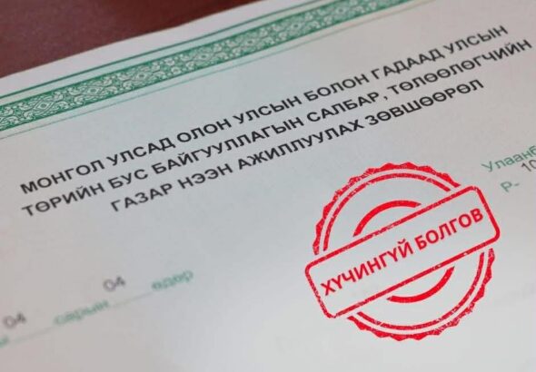 ff7d0adf-48de-4b26-8c95-819c68fe06c6