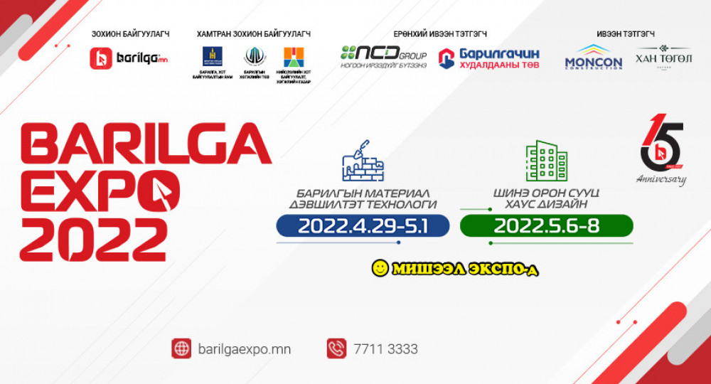 -26042022-1650933493-1149017093-News1