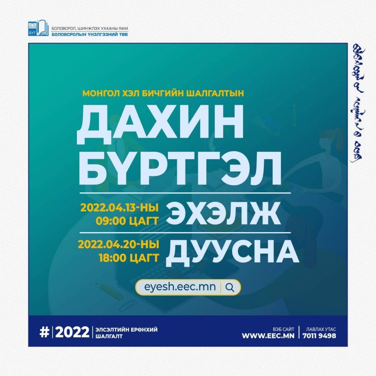 278060383_159592036450733_5448855067471496369_n