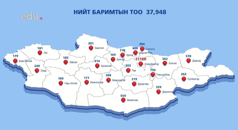 292977-18042022-1650243577-288161117-nuat