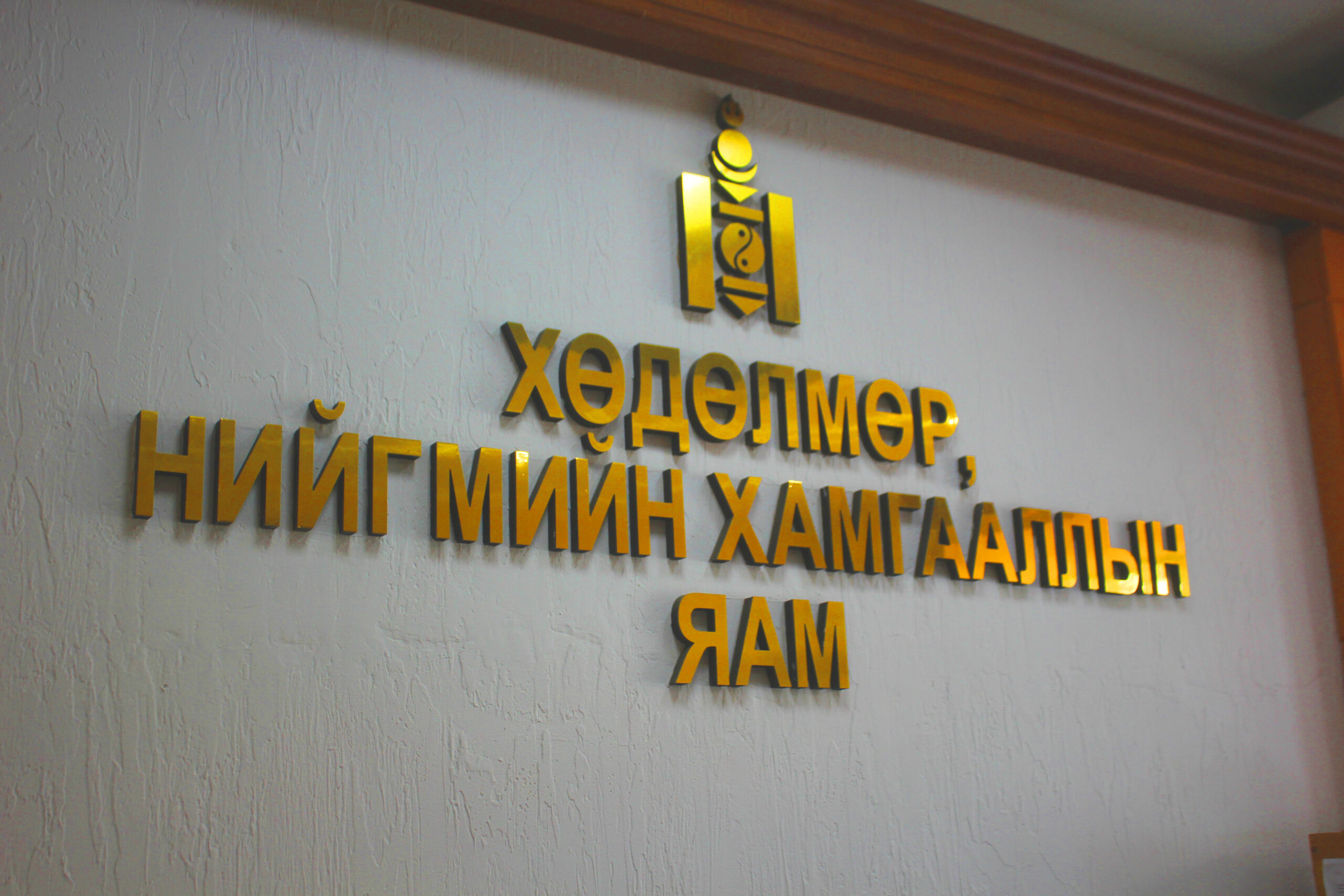 f54e069795ed1c3ebc37b0773701f9d1326861c1