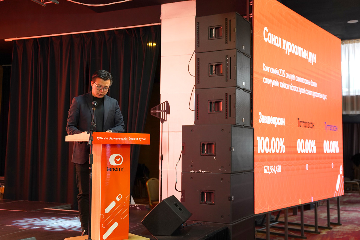 12-092247-1812684644