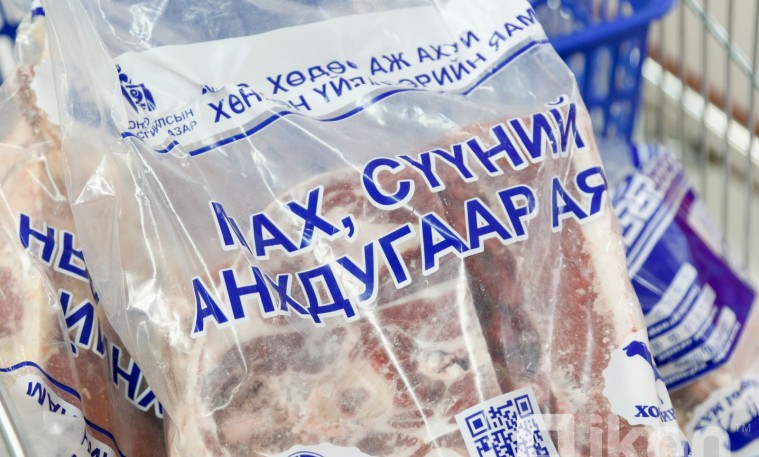 17B53D01-7582-75A8-7801-D0B49C80DAAB