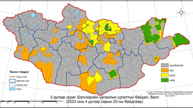 -24042023-1682302228-97777041-belcheer