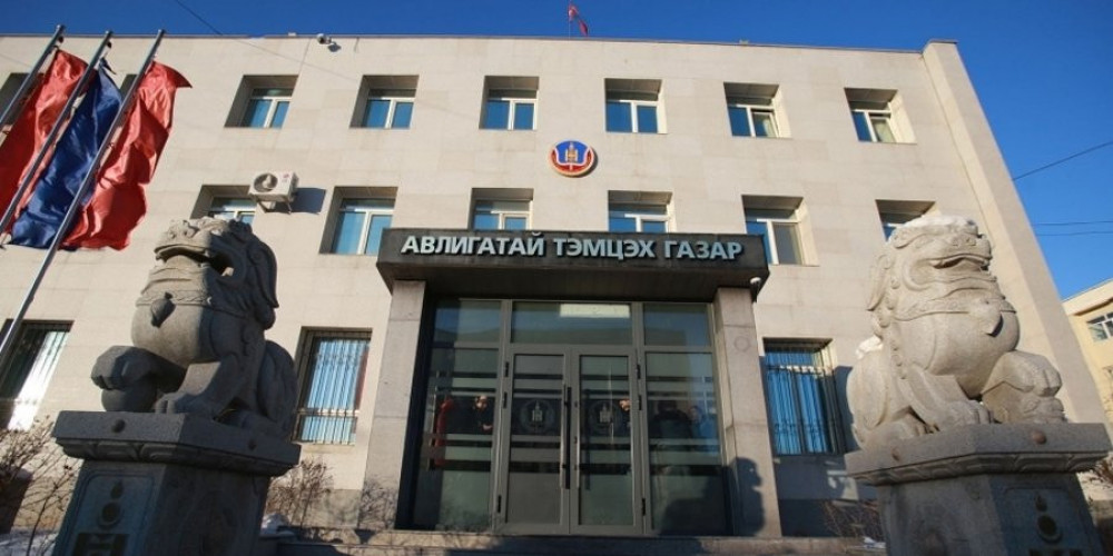 304747-03042023-1680494121-346392322-atg