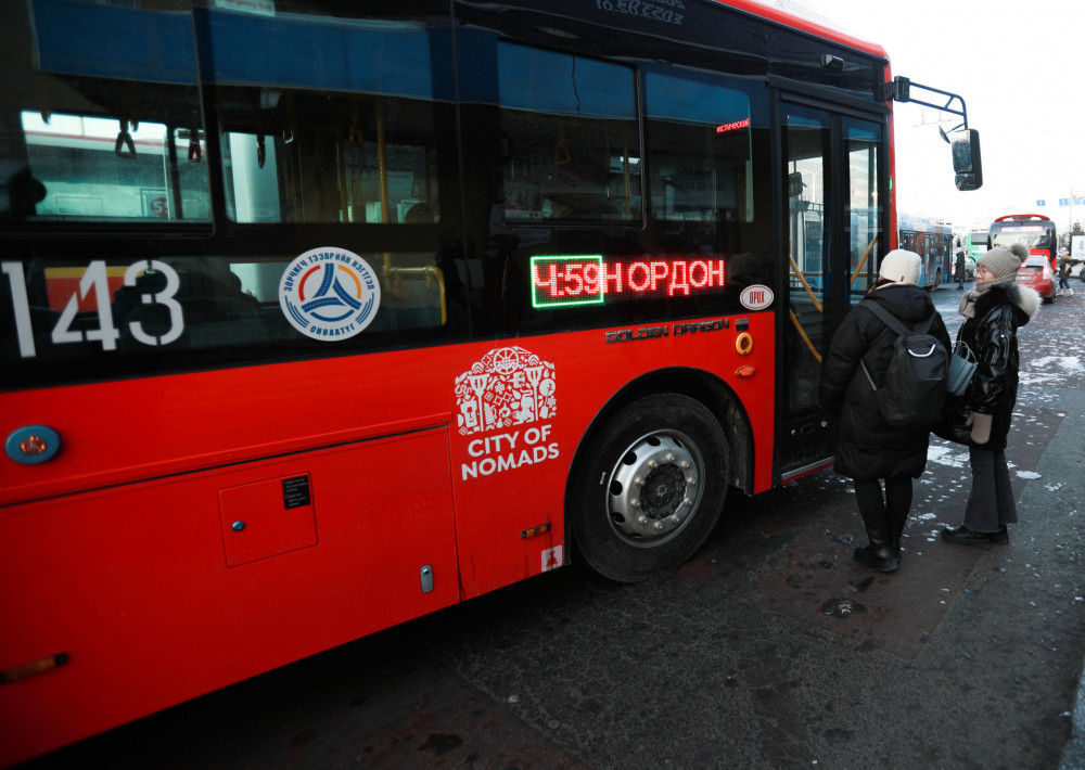 305104-12042023-1681264564-1888251764-bus