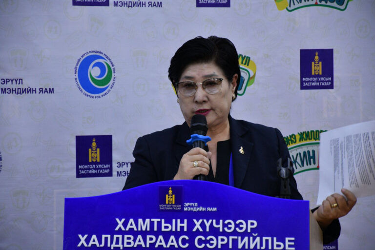 udval-155346-992168465