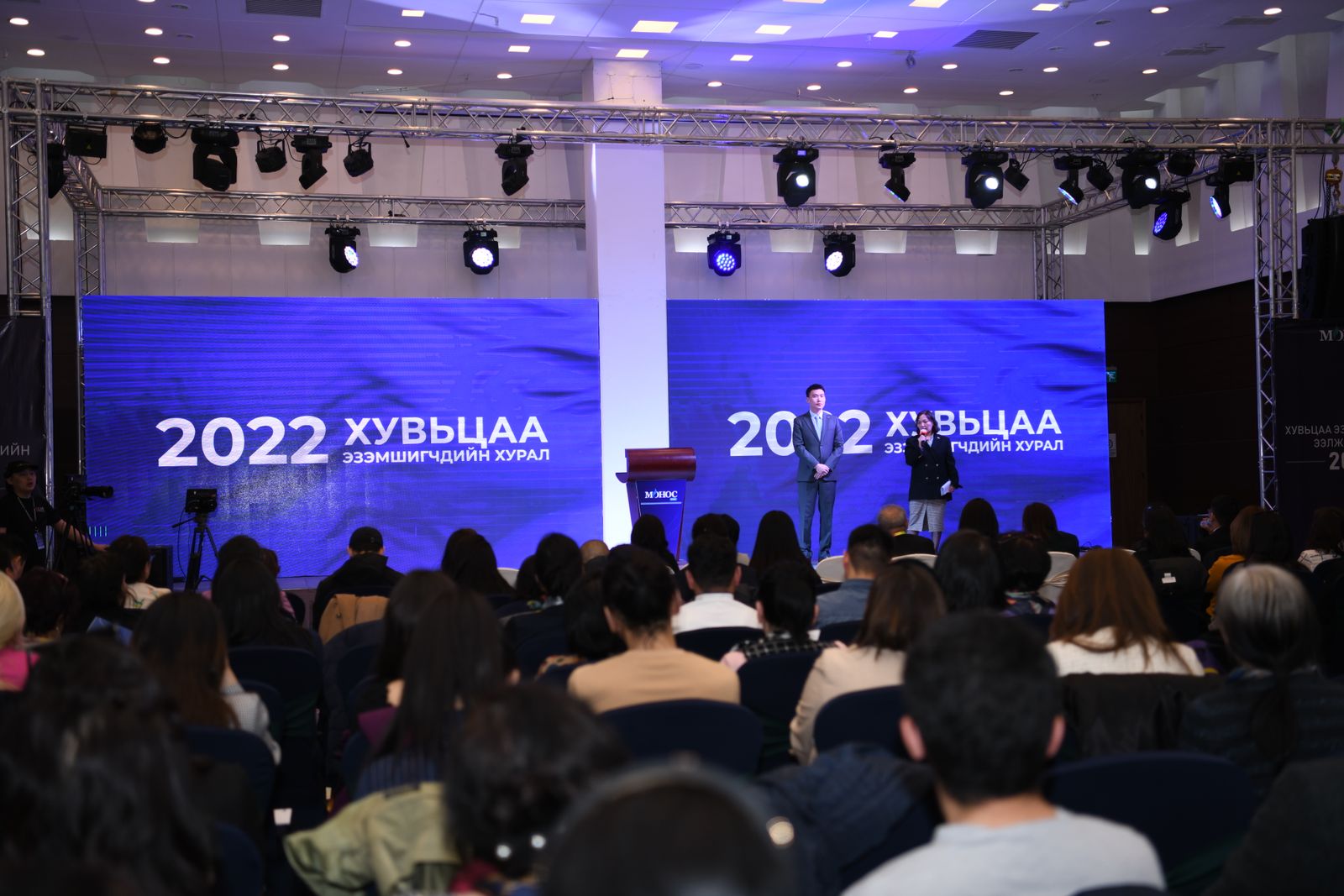 v851vv_TSG_4524_x974