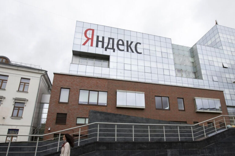 306583-22052023-1684720990-502949971-yandex