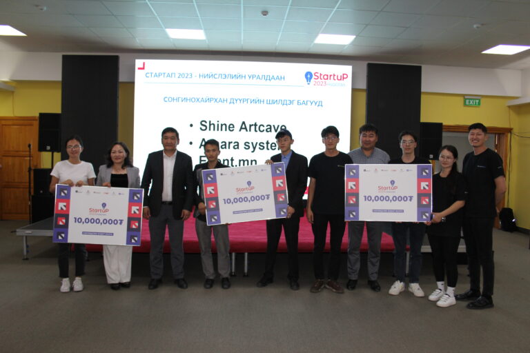 64fffda21431cf7f0c8d89c1 (1)