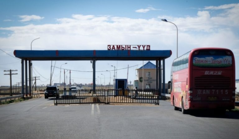 74c1d2b055ef8e620748f0976c36766e