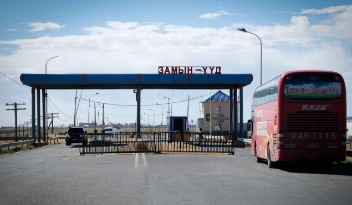 74c1d2b055ef8e620748f0976c36766e