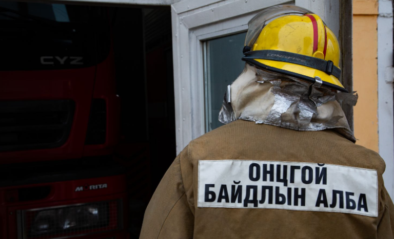 Screenshot_2024-03-01_095919