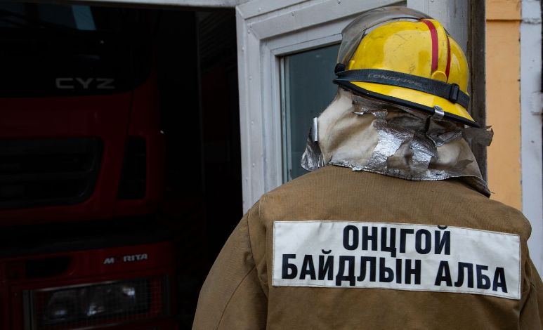 Screenshot_2024-03-01_095919