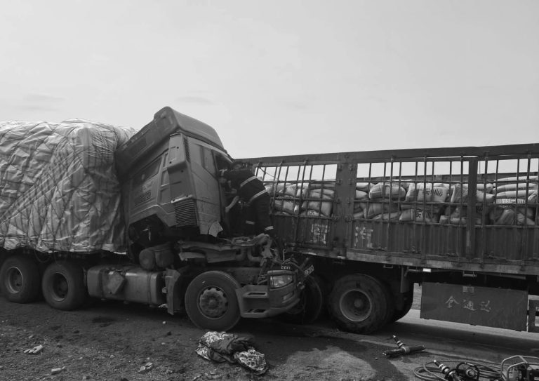 0f2f2774-fac3-4703-a7ed-00e4bcdd44c9