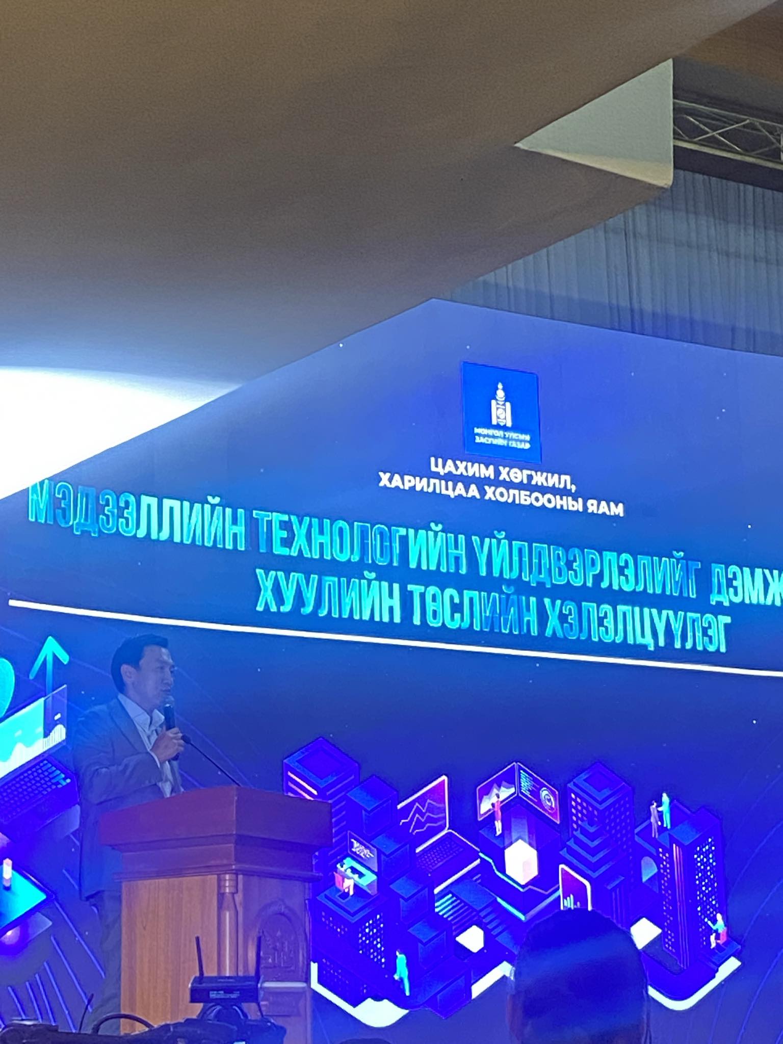 11d79778-56cc-4fda-ab7c-2088c11a4583