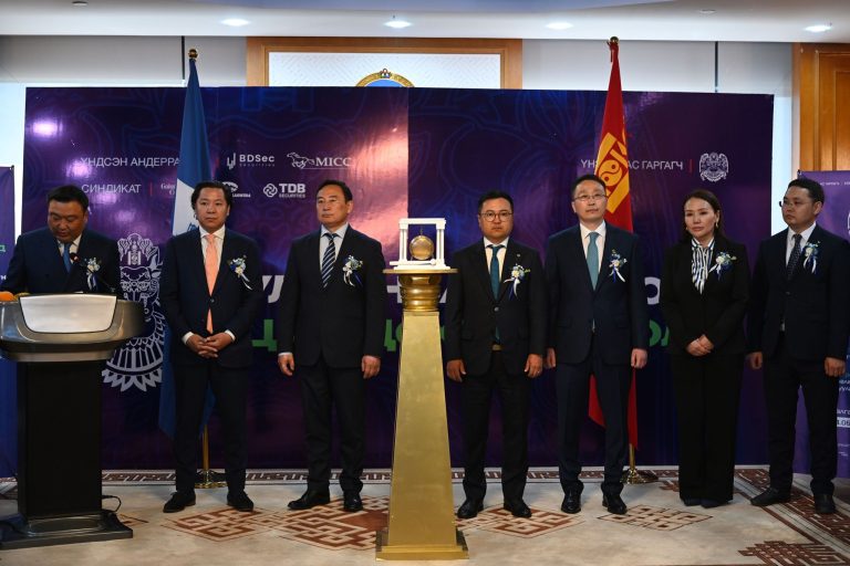 66739b0520ef8a630ddbcf62