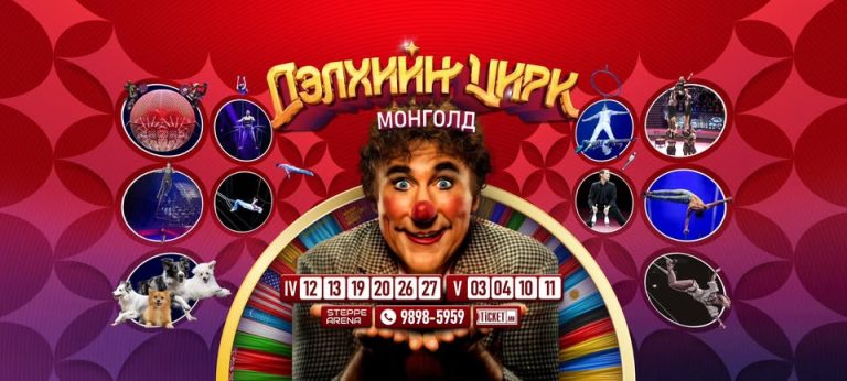 484823314_644567554846712_8345450842918998394_n