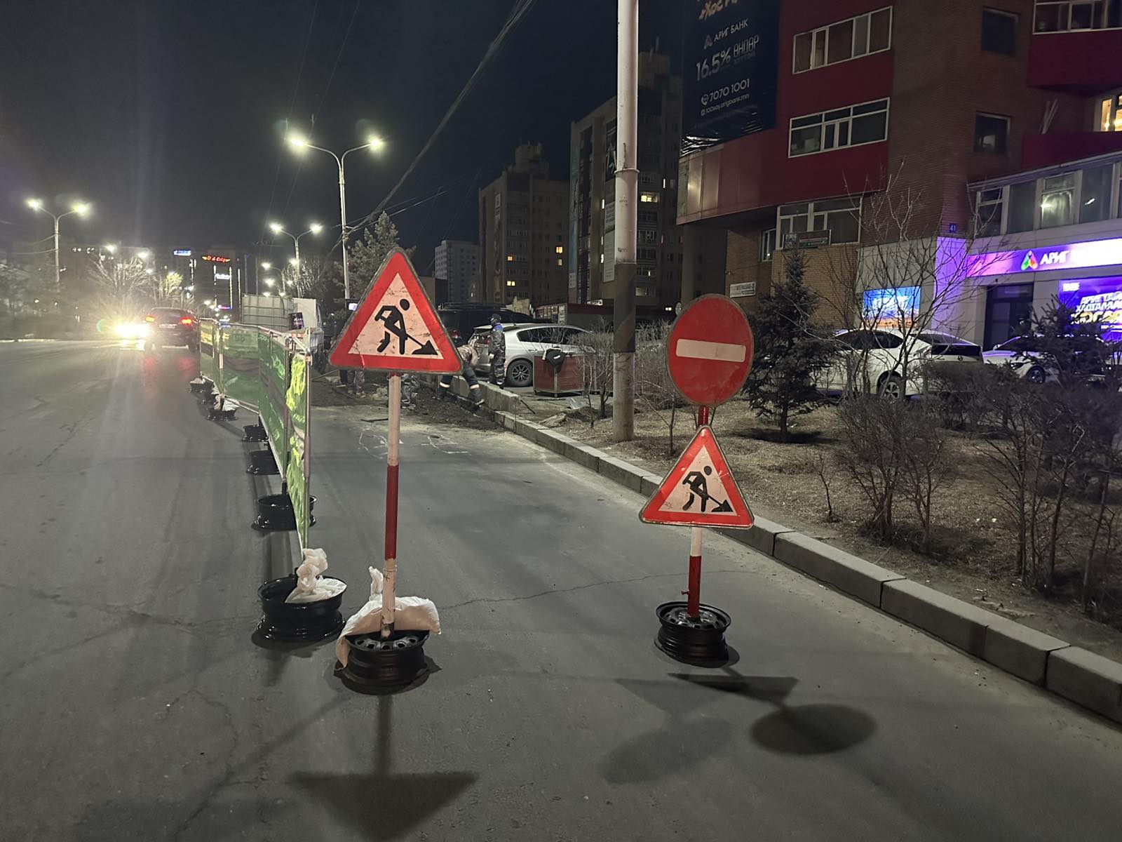 64ebfb47aed1f1c7a655cdacade0939d