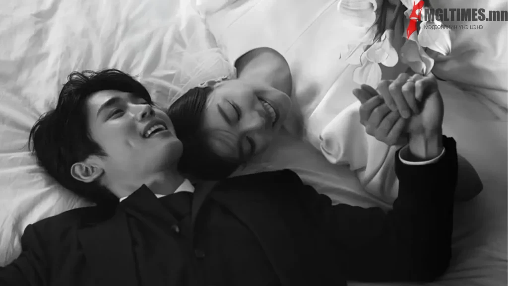 ailee and choi mongold