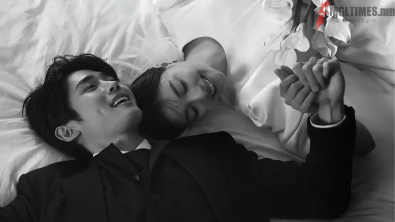 ailee and choi mongold