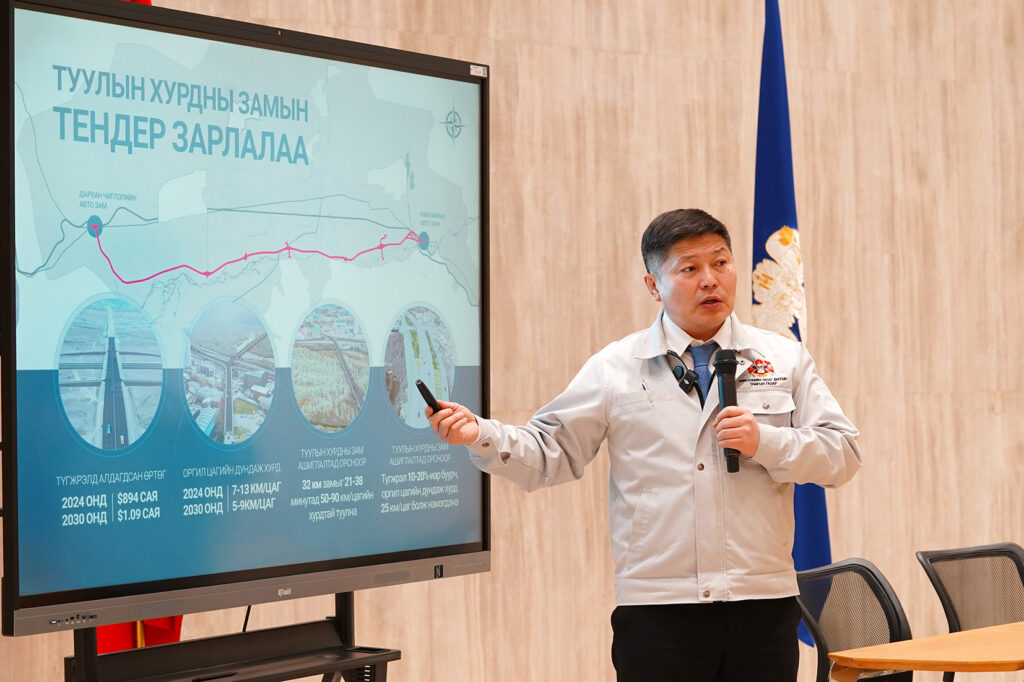 67975de759ef7c4953be1023