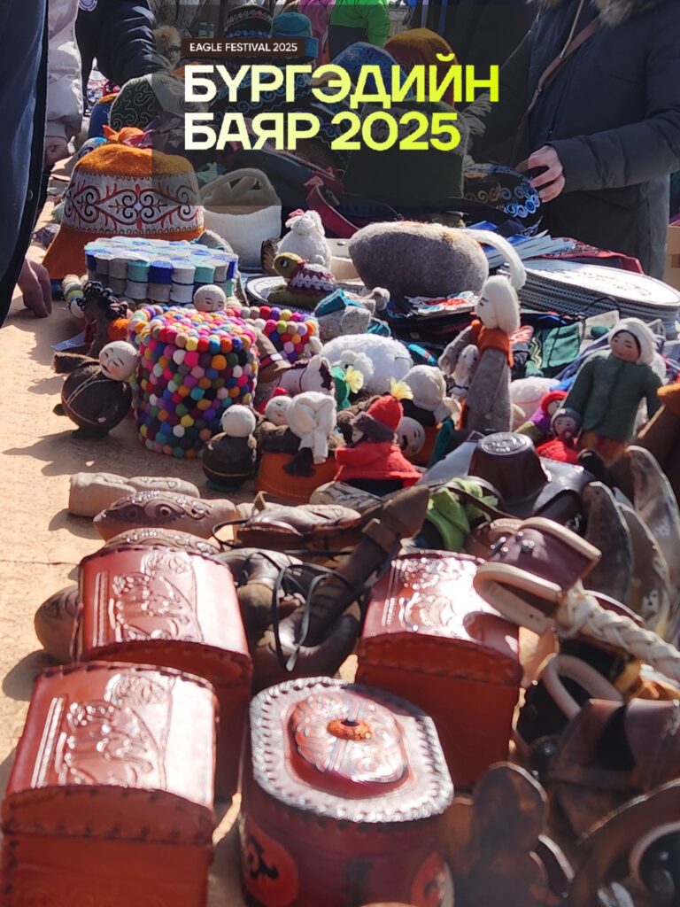 67bd2789b754a95b1a29e1ff