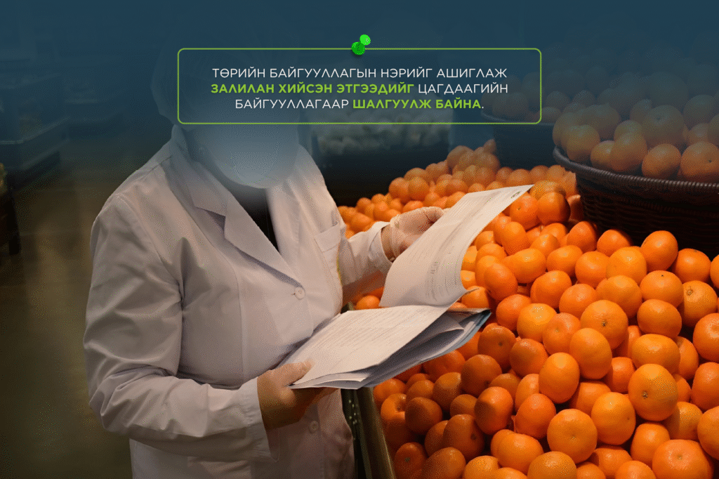 67be8f2bb754a95b1a29e204