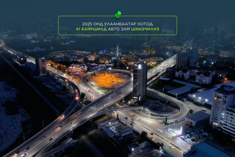 67bfc691b754a95b1a29e21e