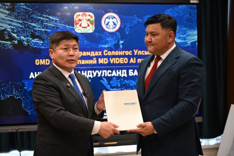 67ed1ff5870dd507f473bcc2