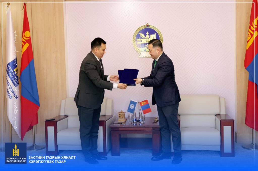 67efb61b870dd507f473bd00