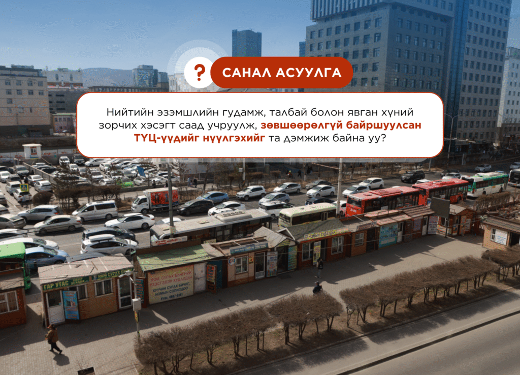 67f730f4870dd507f473be1e