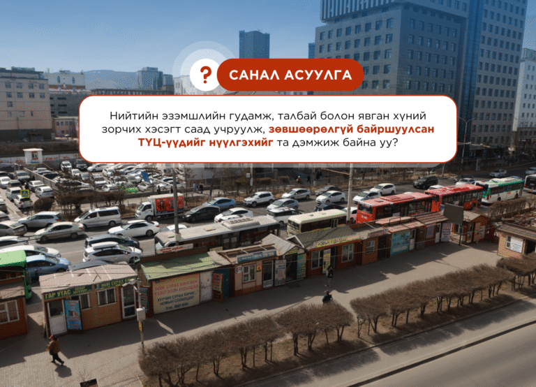 67f730f4870dd507f473be1e