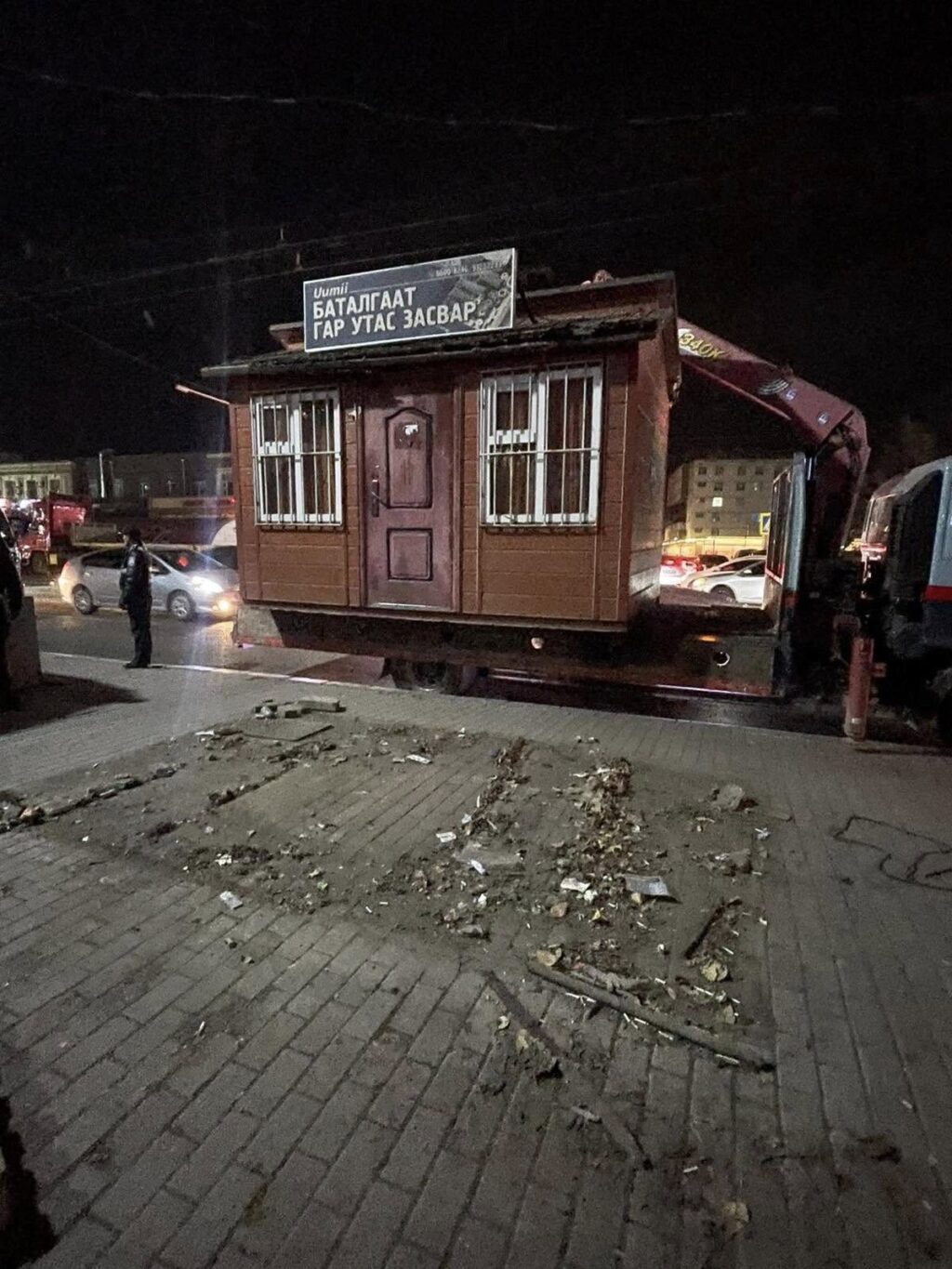 67f86fa2870dd507f473be38