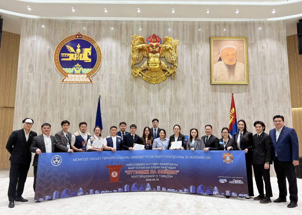 6803a0cc870dd507f473bf89