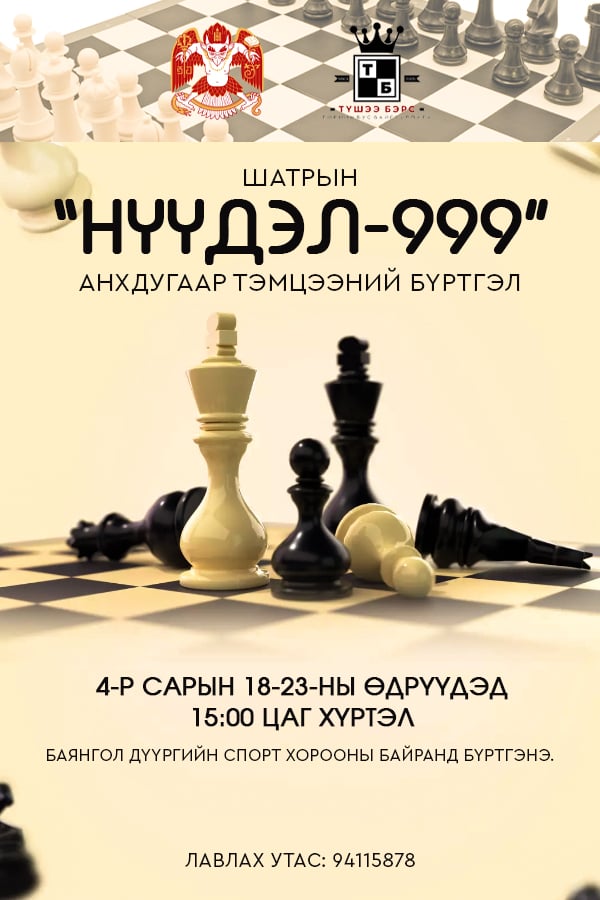 6805a5ee870dd507f473bf92