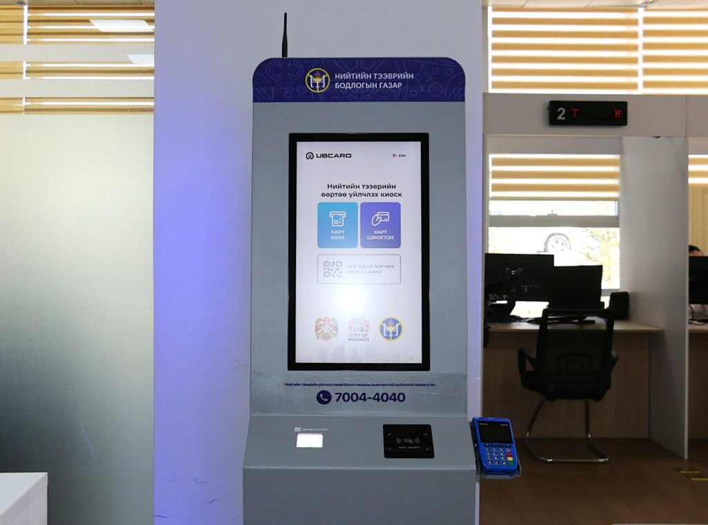 6807258d870dd507f473bfd7