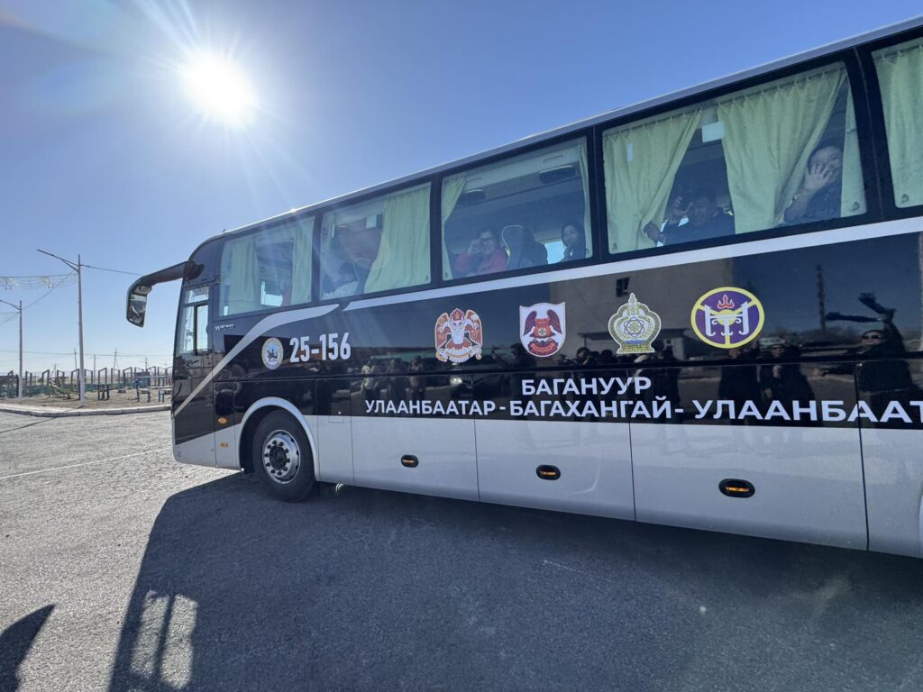 680f1b68870dd507f473c0d8