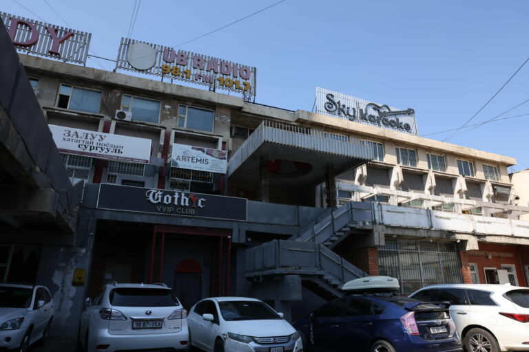 6811f620870dd507f473c132