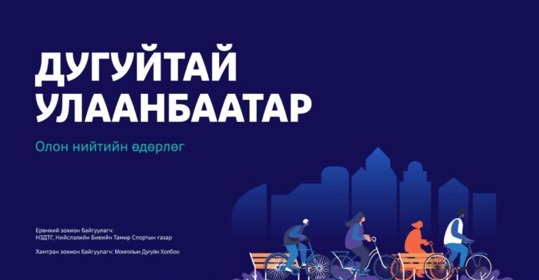 6812e217870dd507f473c141